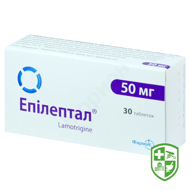 Епілептал табл. 50 мг №30
