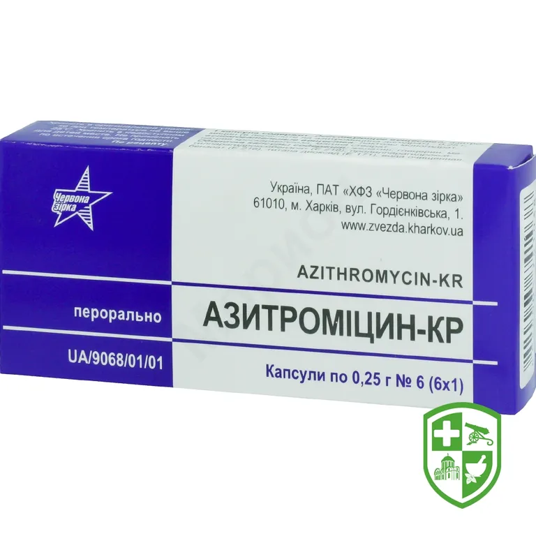 Азитроміцин-КР капсули 0.25 г №6