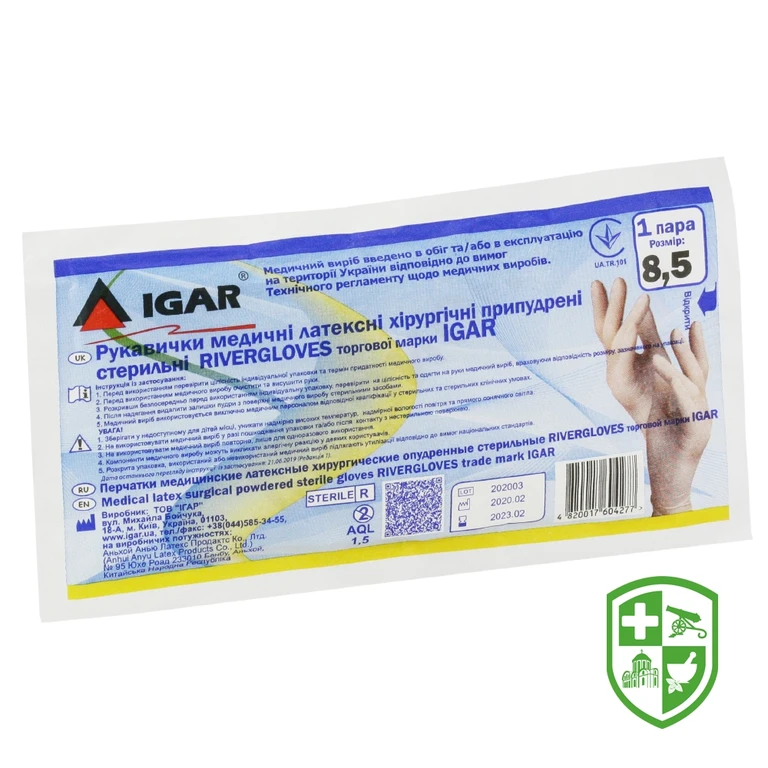Рукавички хірургічні латексні стерильні Рівергловс Ігар 8,5, пара, припудр.