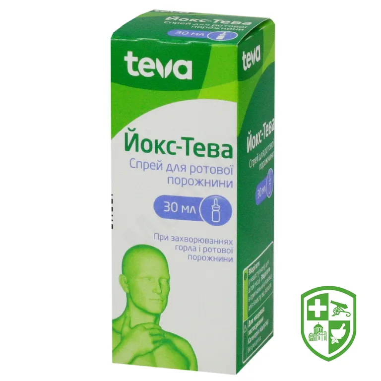 Йокс спрей д/рот. порожнини 30.мл №1