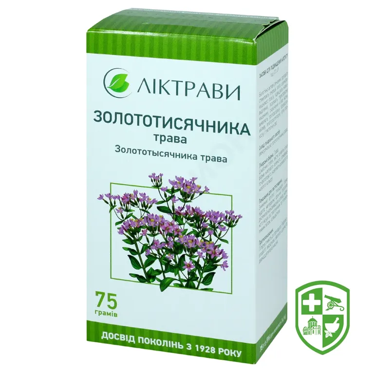 Золототисячника трава трава 75.г