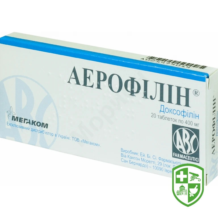 Аерофілін табл. 400 мг №20