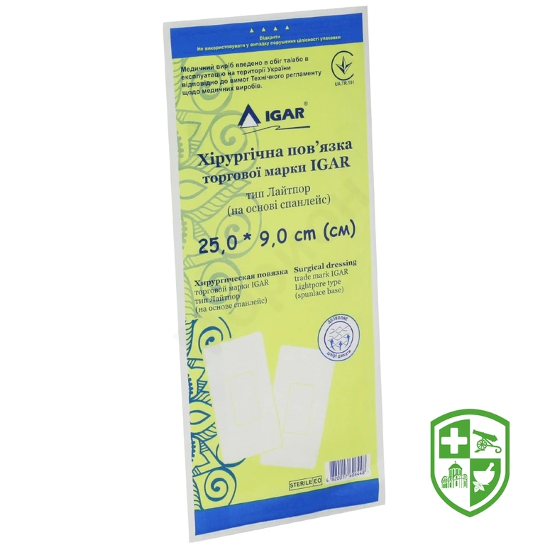 Лейкопластир бактерицидний Ігар 25 * 9 см, лайтпор, хір. пов'язка, основа спанлейс