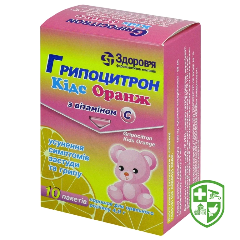 Грипоцитрон кідс оранж пор. д/орал. р-ну 4.г №10
