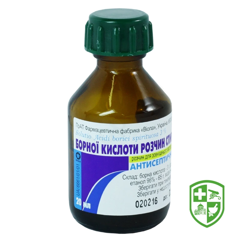 Борна кислота р-н спирт 3 % 20.мл