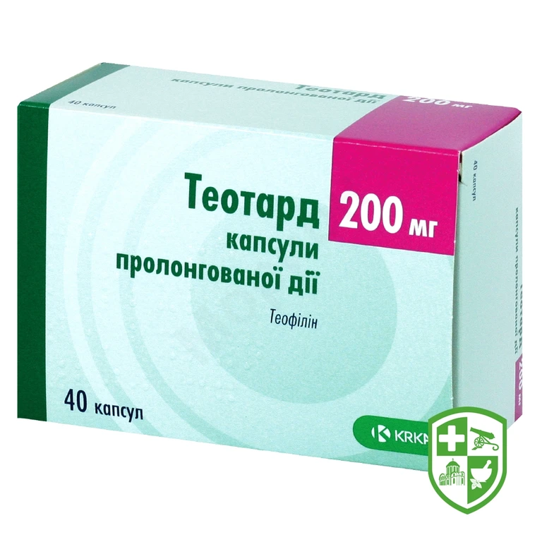 Теотард капс. пролонг. 200 мг №40