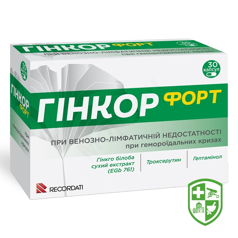 Гінкор форте капс. №30
