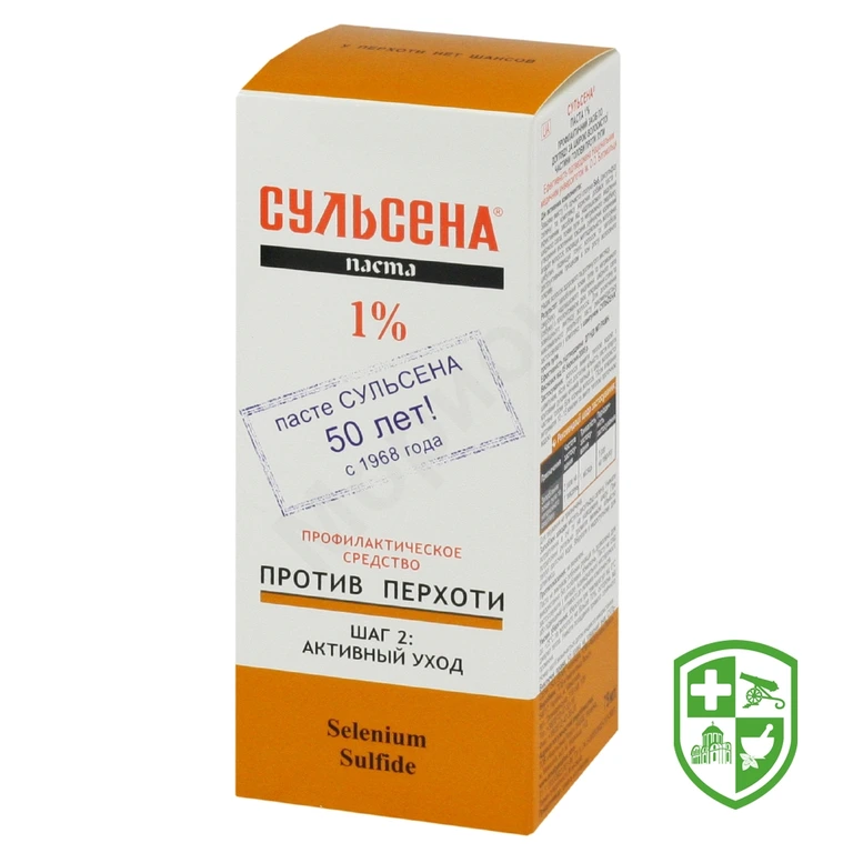 Сульсена паста 1 % туба 75 мл