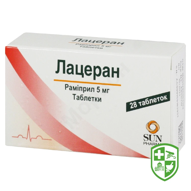 Лацеран табл. 5 мг №28