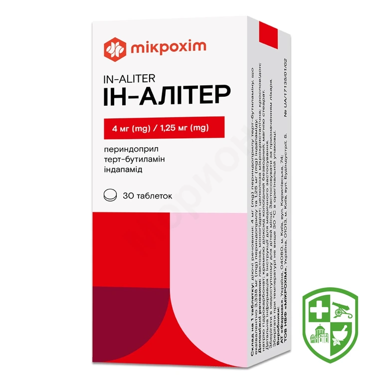 Ін-алітер табл. 4 мг + 1,25 мг №30
