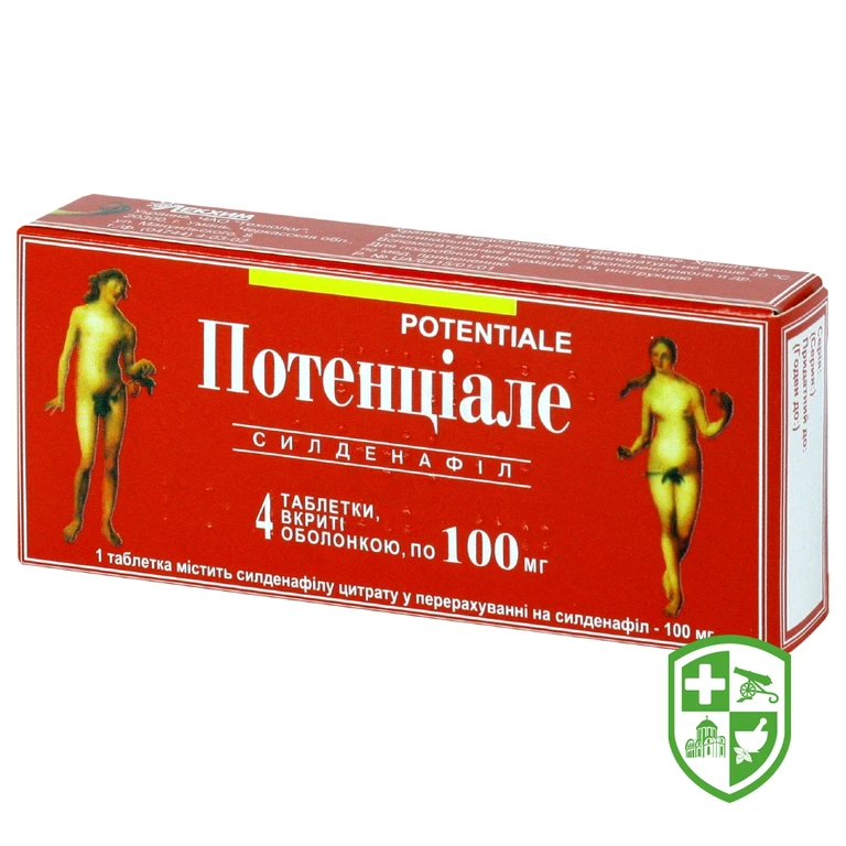 Потенціале табл. 100 мг №4
