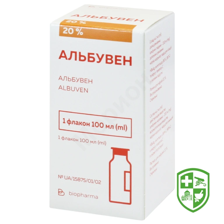 Альбувен р-н д/інф 20 % 100.мл №1