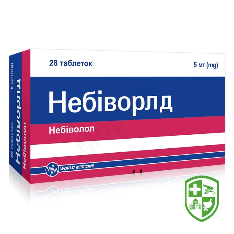 Небіворлд табл. 5 мг №28