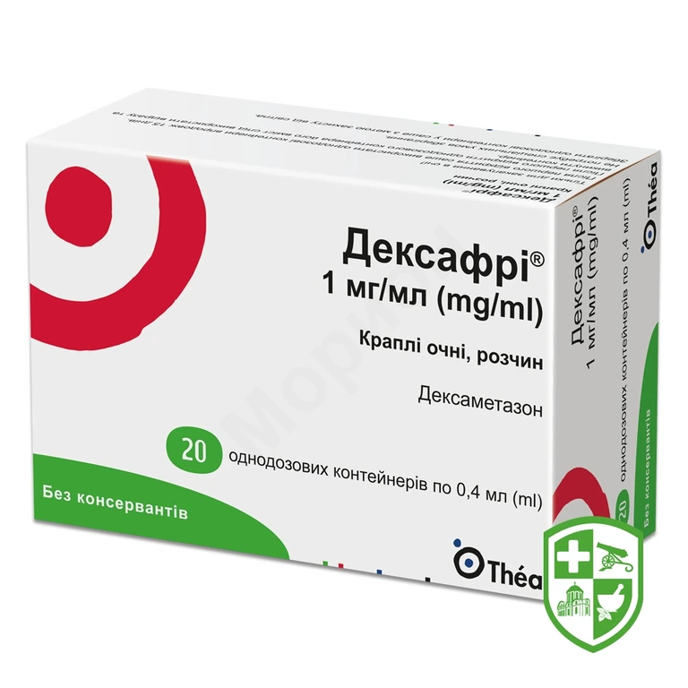 Дексафрі крап. очні 0,1 % 0.4мл №20