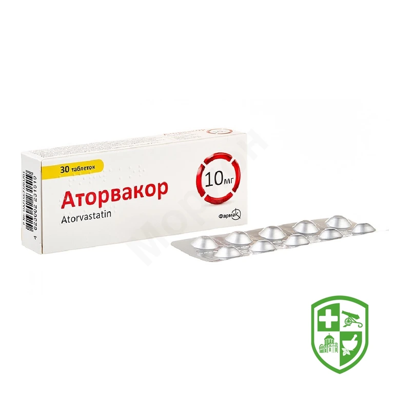 Аторвакор табл. 10 мг №30