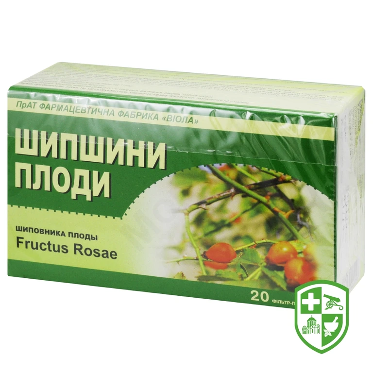 Шипшини плоди плоди 3.г №20