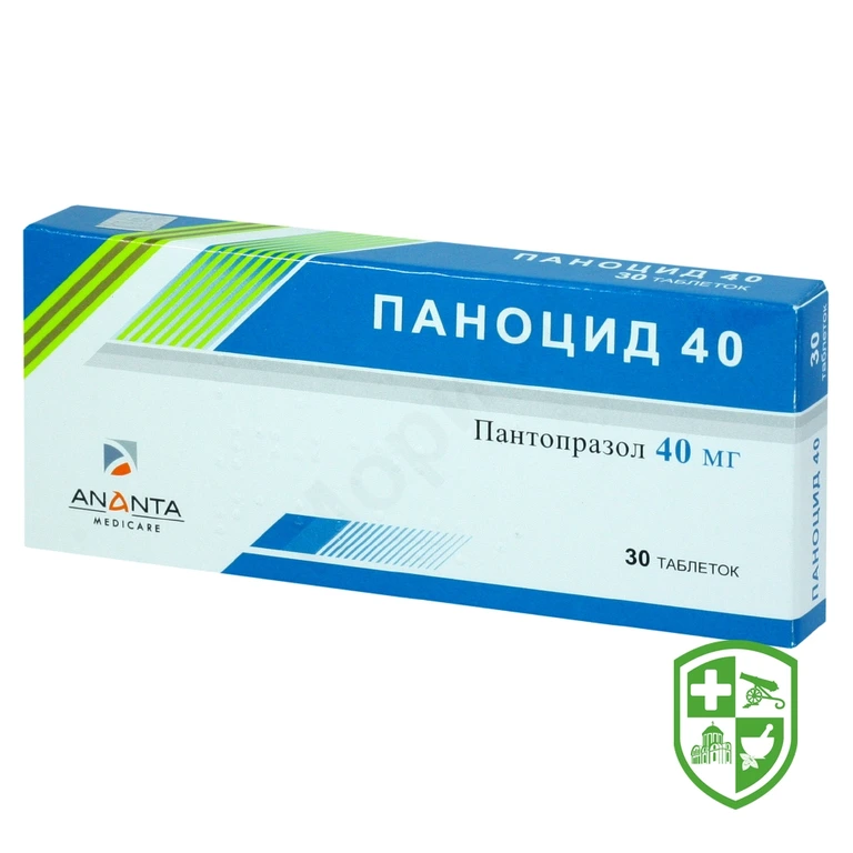 Паноцид табл. 40 мг №30