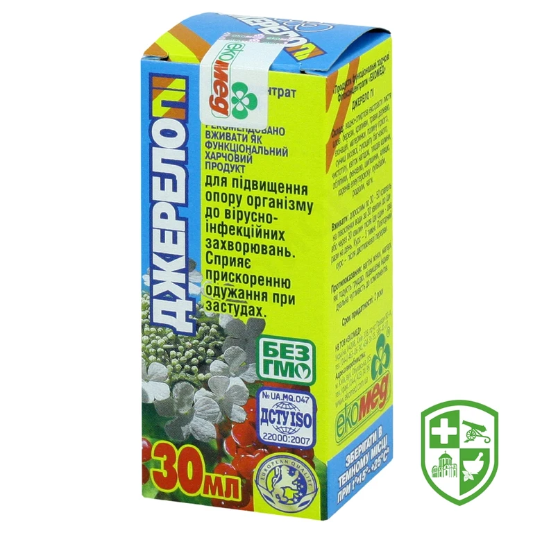 Джерело Пі фл. 30 мл