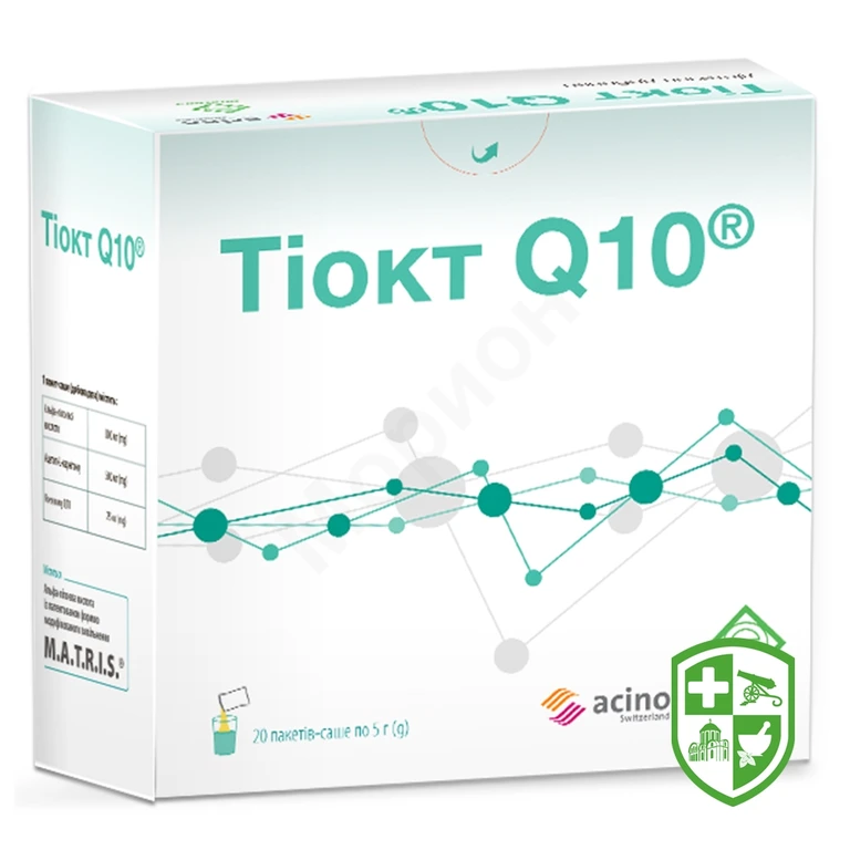 Тіокт Q10 пор. саше