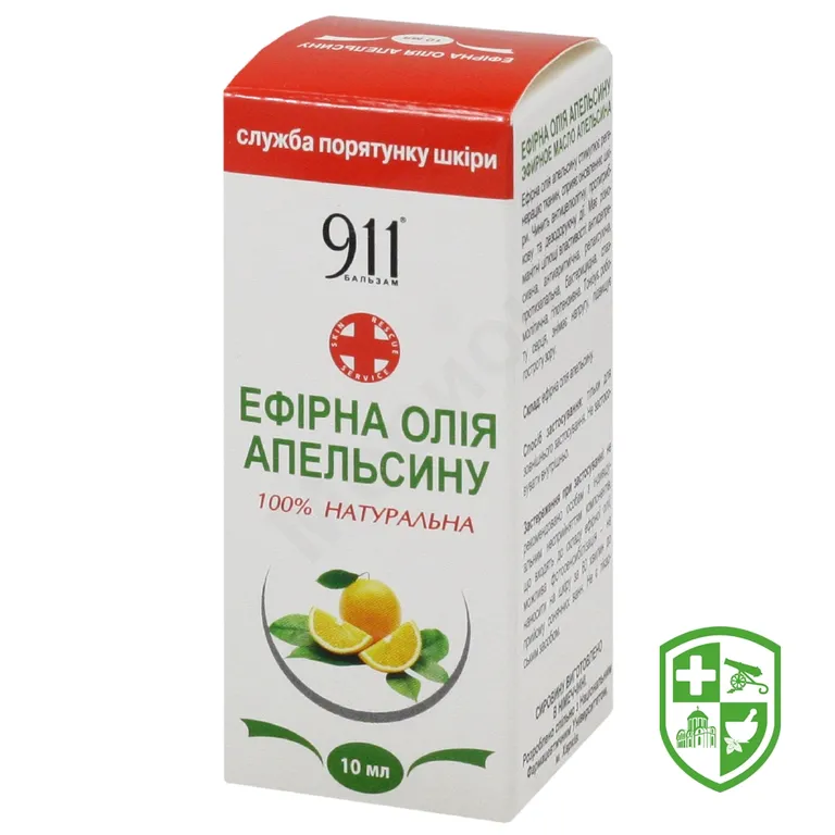 Олія апельсину 10 мл, апельсин