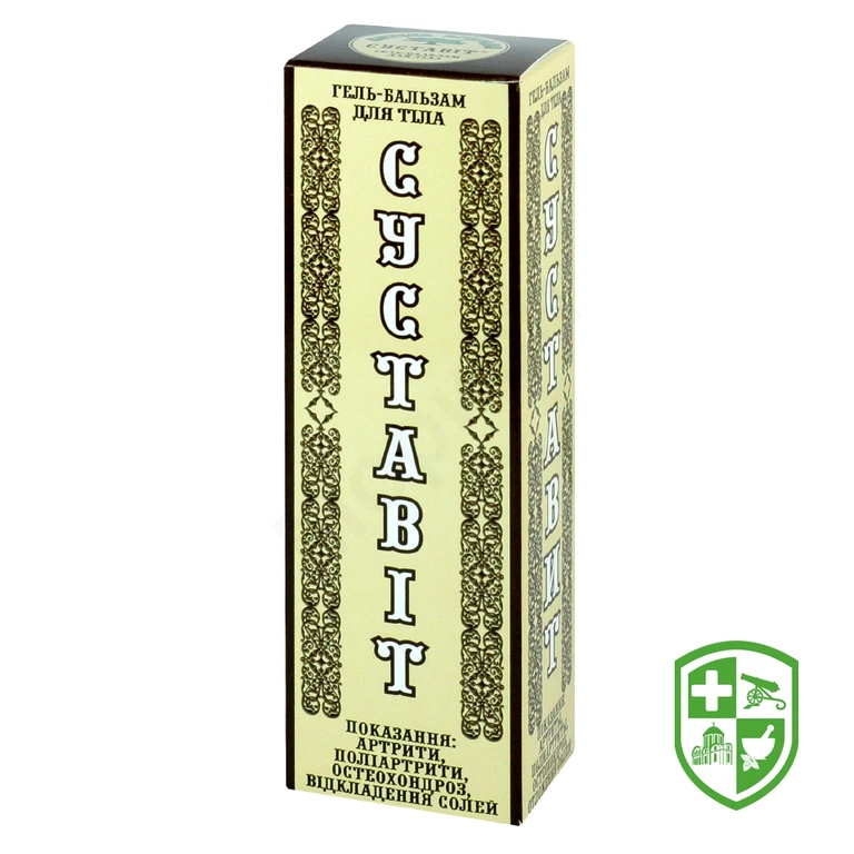 Суставіт гель-бальзам туба 75 мл