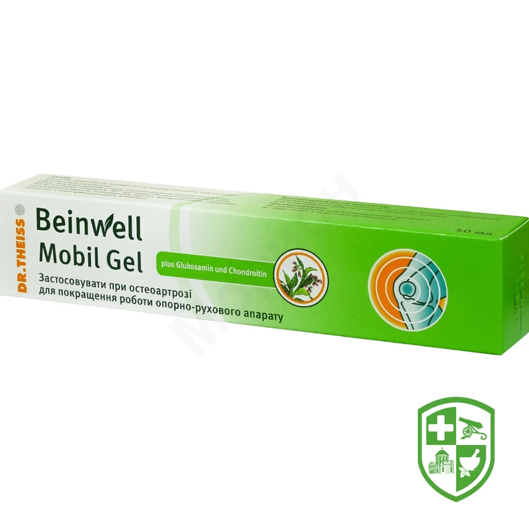 Баінвель мазь 50.г №1