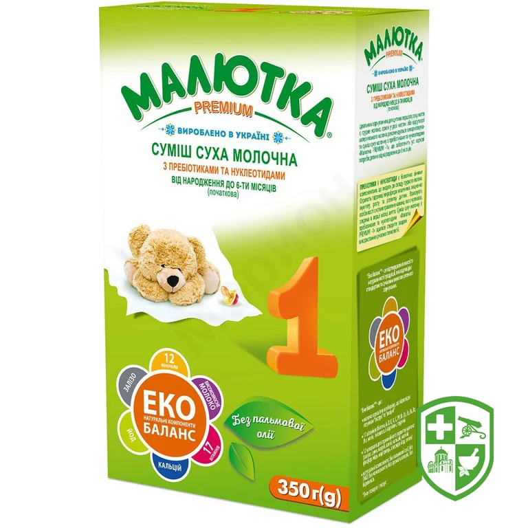Малютка преміум 1 суміш молочна суха 350 г, 0-6 міс.