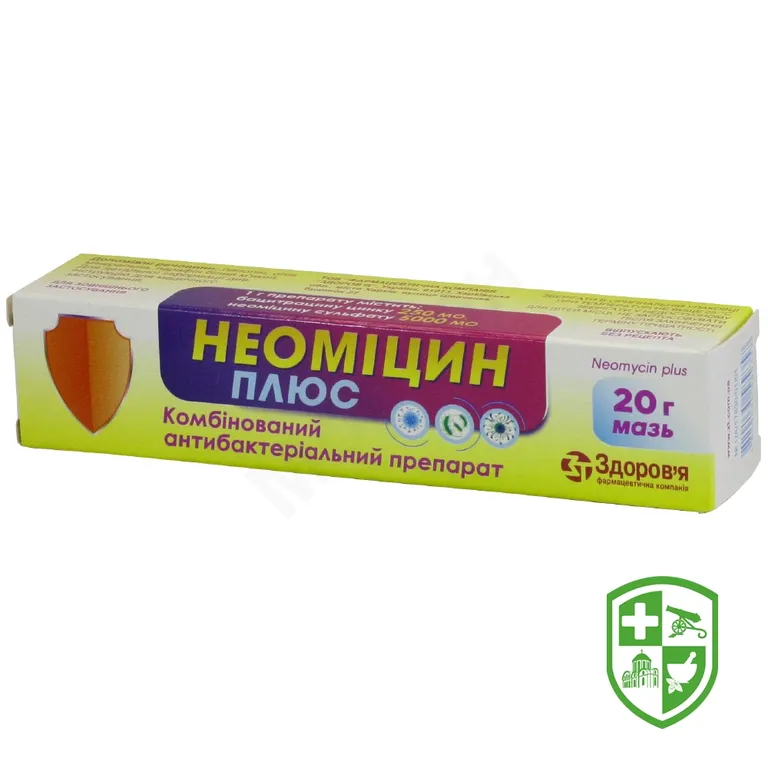 Неоміцин плюс мазь 20.г №1
