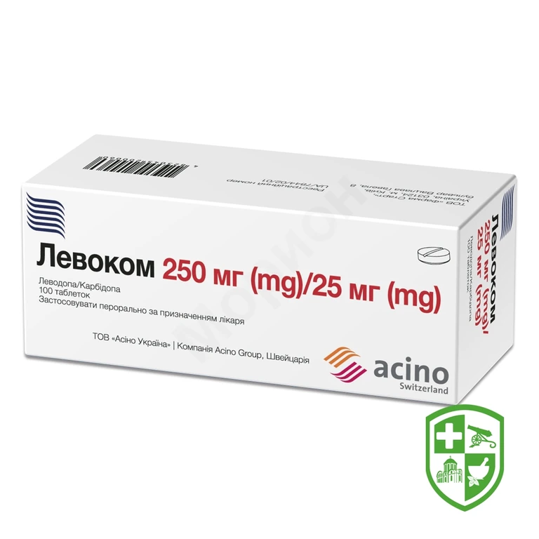Левоком табл. 250 мг + 25 мг №100