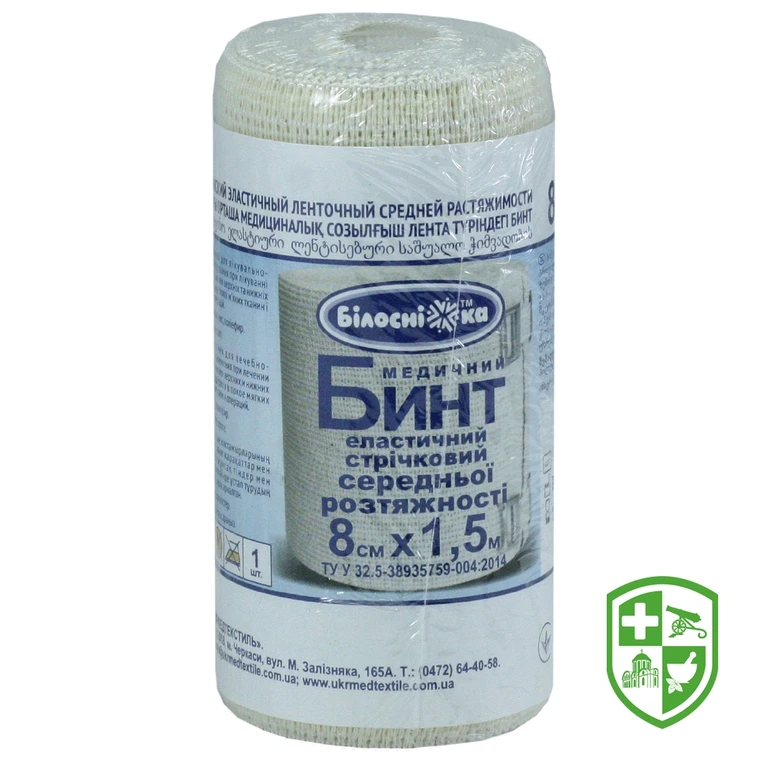 Бинт еластичний стрічковий середньої розтяжності 8 см х 1,5 м, тм "Білосніжка"