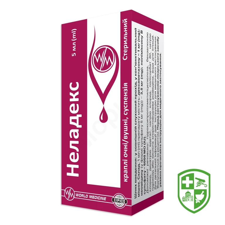 Неладекс крап. очні/вушн. 5.мл №1