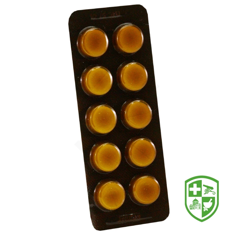 Септефрил табл. 0,2 мг №10