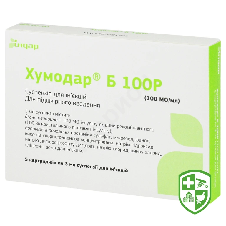 Хумодар Б100Р сусп. д/ін. 100 МО/мл 3.мл №5