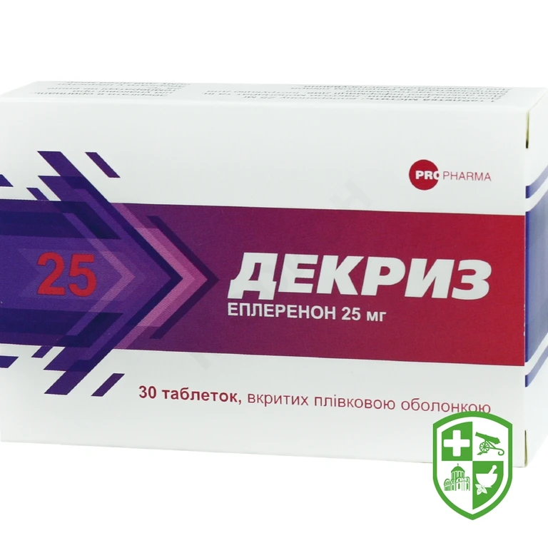 Декриз табл. 25 мг №30