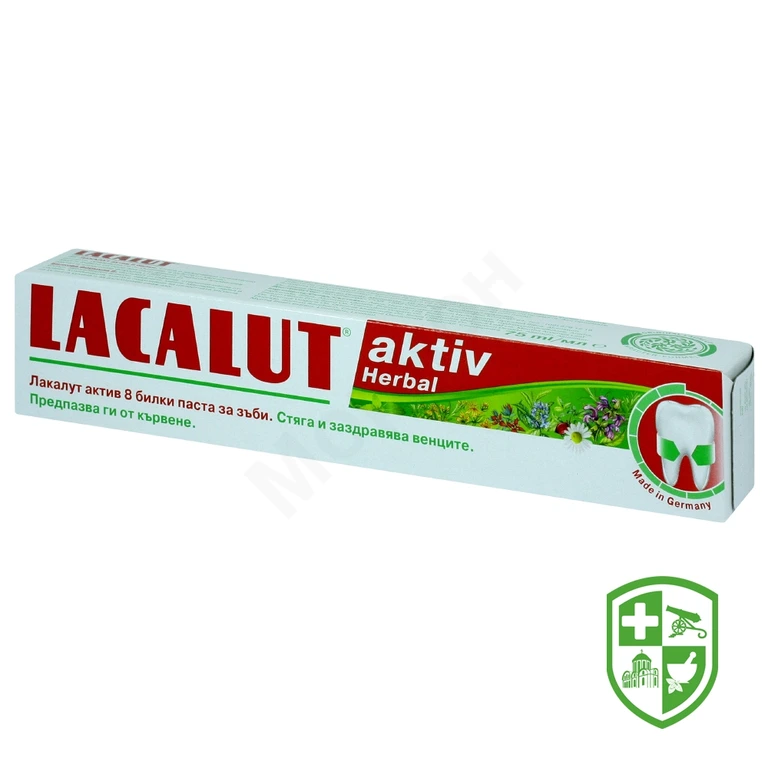 Лакалут актив гербал зубна паста 75 мл