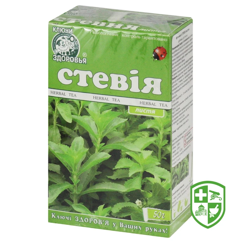 Стевія 50 г
