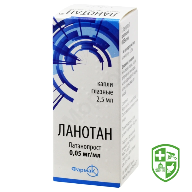 Ланотан крап. очні 0,005 % 2.5мл №1