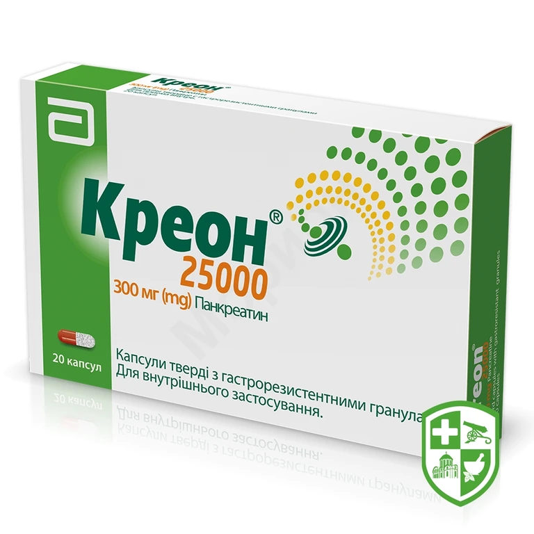 Креон капс. кишковорозч. 25000 МО блістер №20