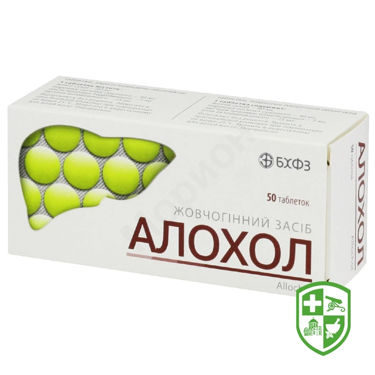 Алохол табл. №50