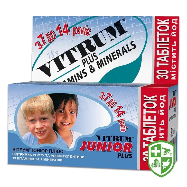 Вітрум юніор плюс табл. жув.