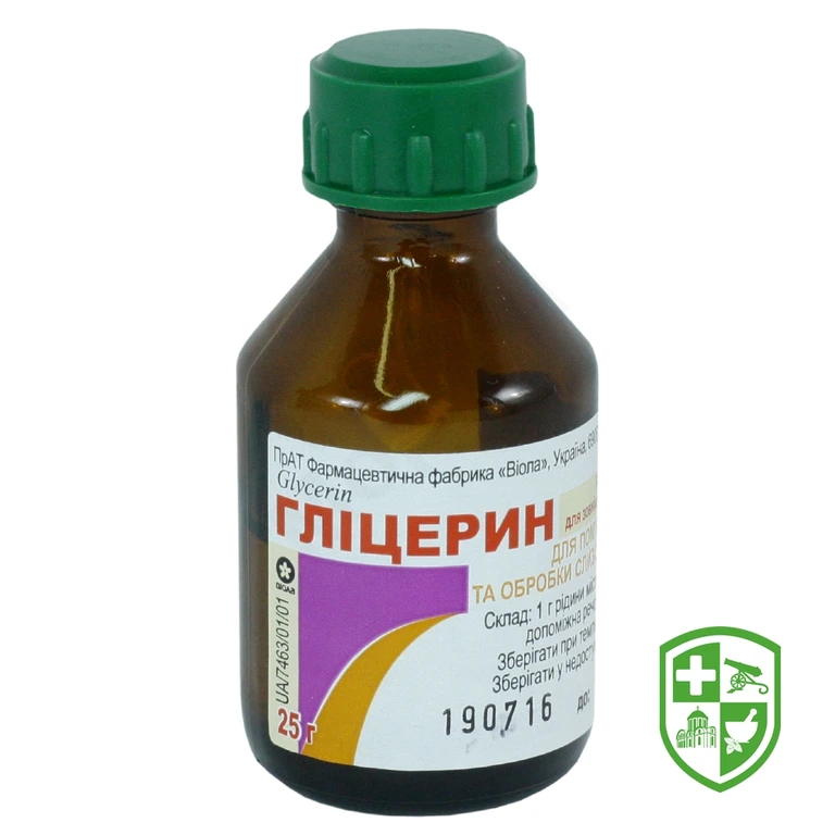 Гліцерин рідина 85 % 25.г