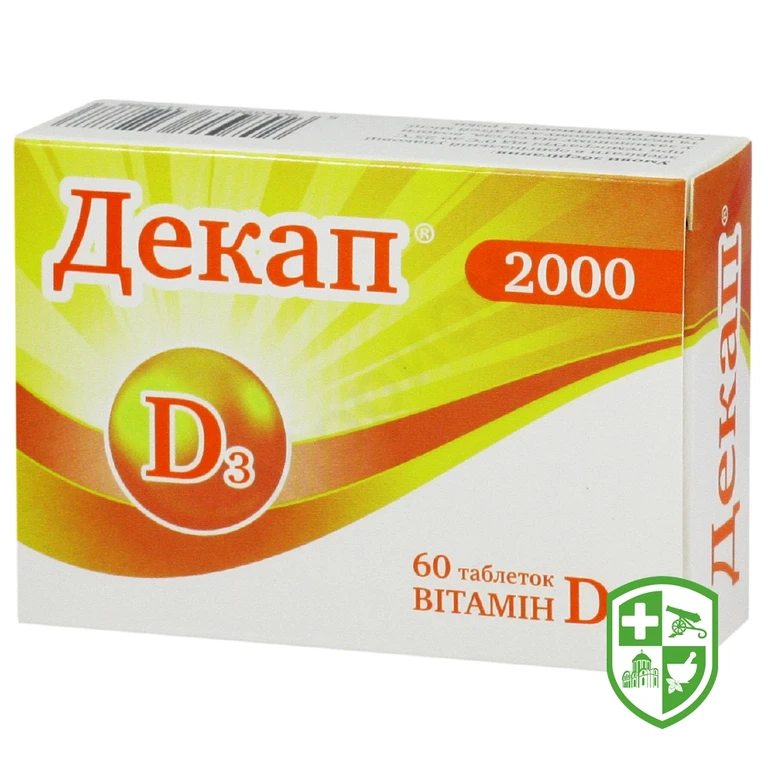 Декап 2000 табл.