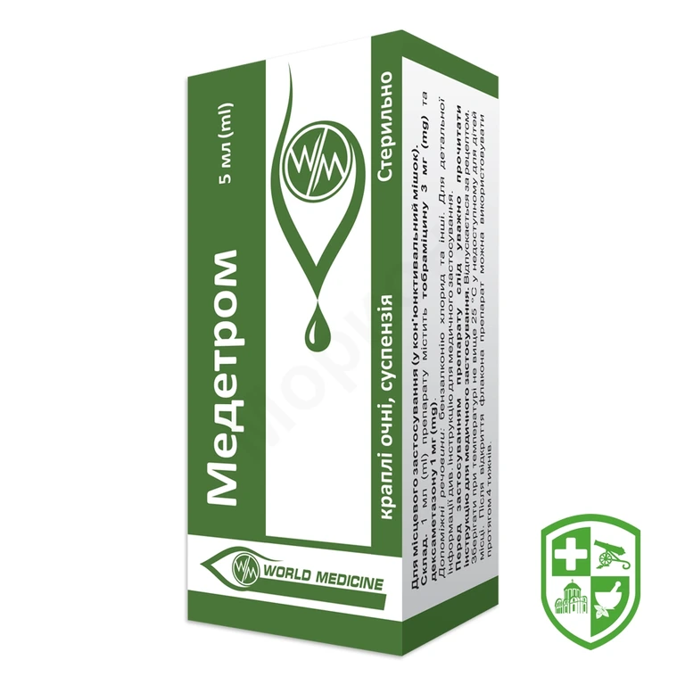 Медетром крап. очні 5.мл №1