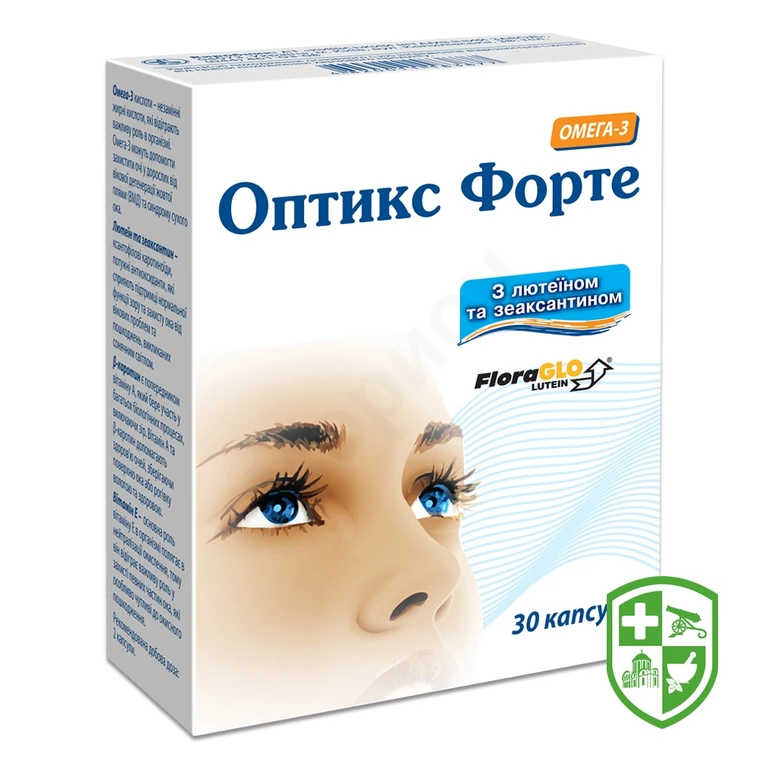 Оптикс форте капс.