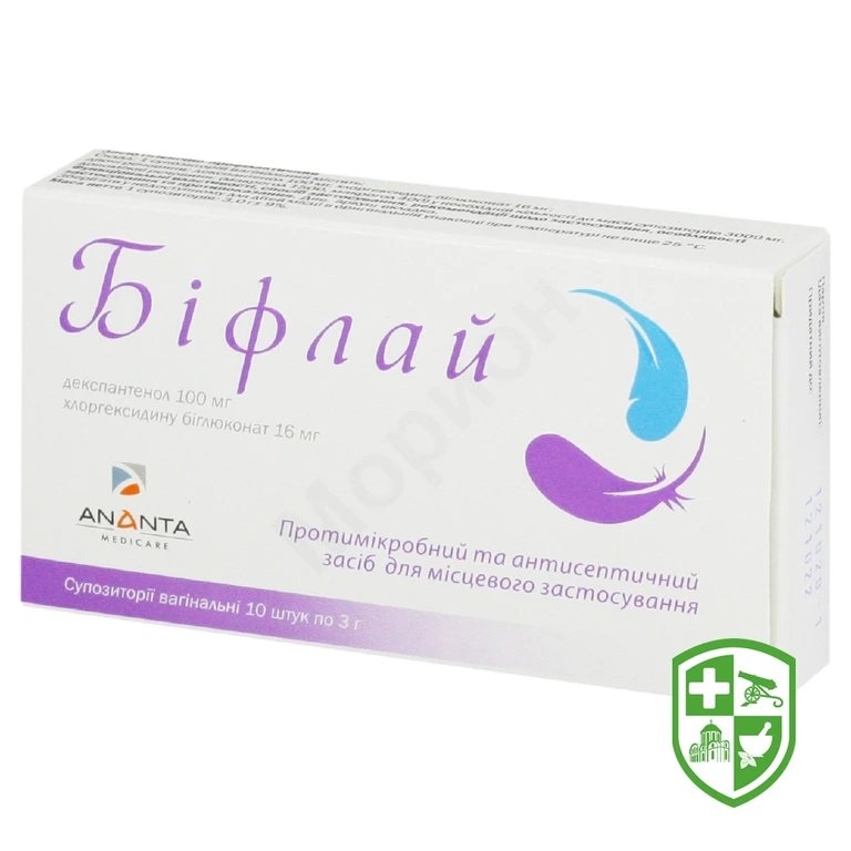 Біфлай суп.