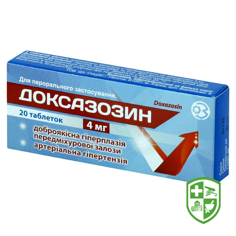 Доксазозин табл. 4 мг №20