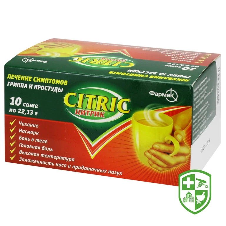 Цитрік пор. д/орал. р-ну 13.6г №10