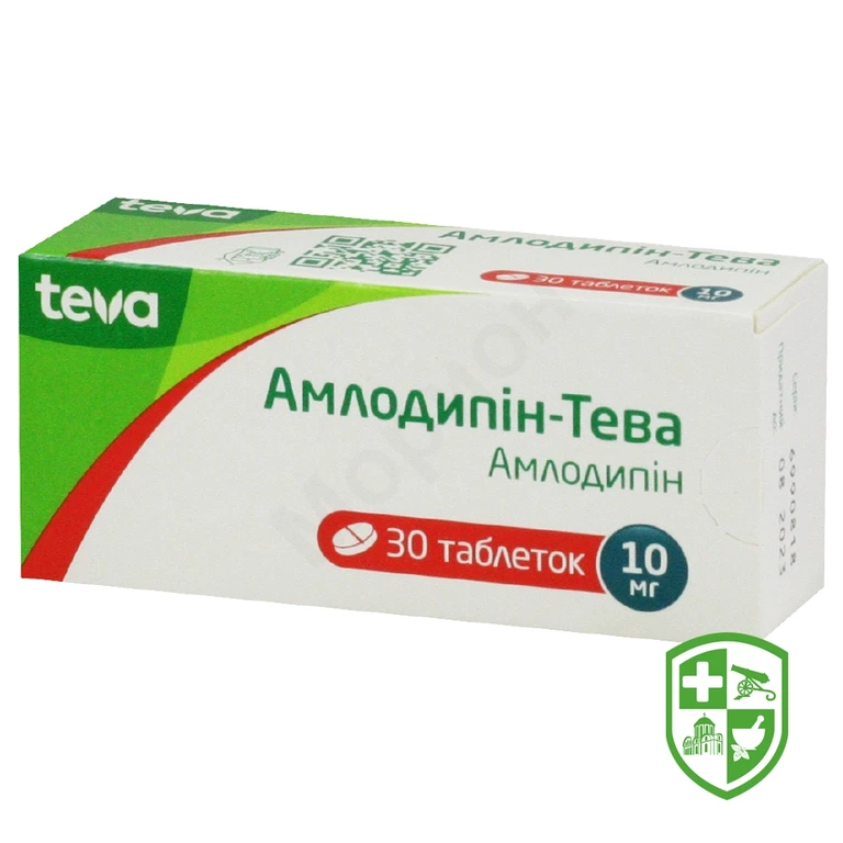 Амлодипін табл. 10 мг №30