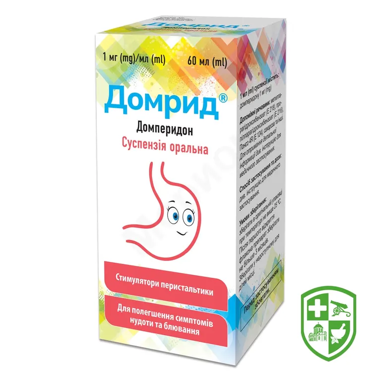 Домрид сусп. орал. 5 мг/5 мл 60.мл №1