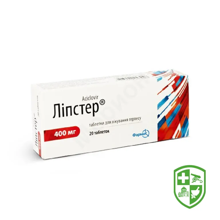 Ліпстер табл. 400 мг №20